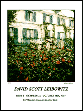 Gift Shop lithograph